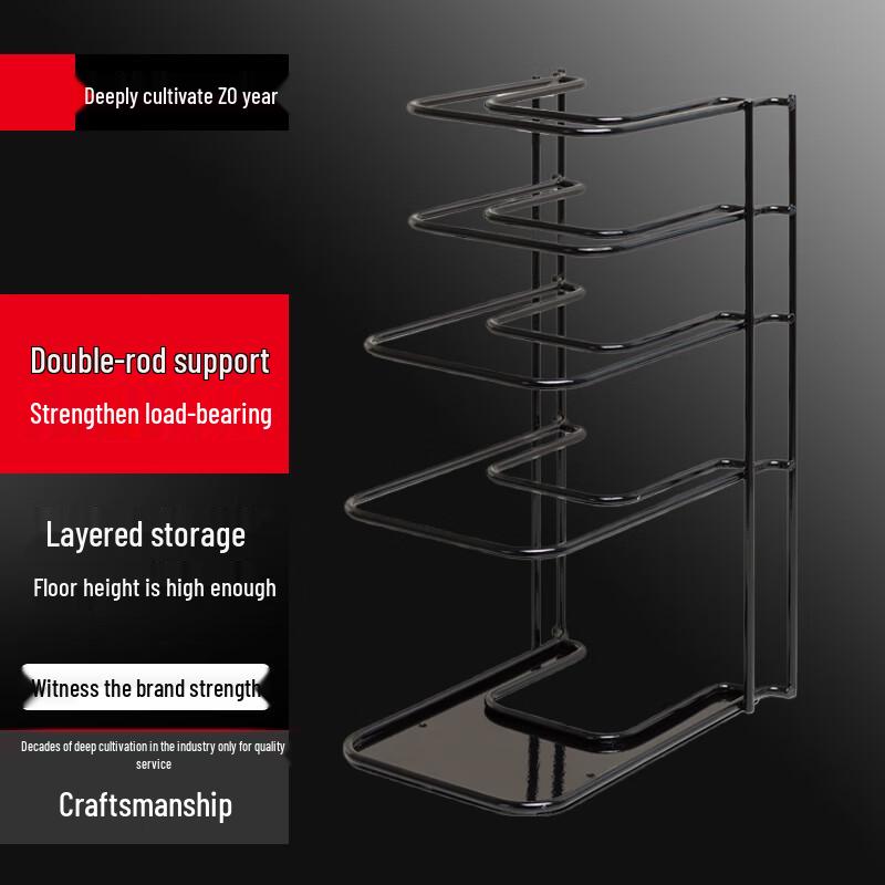 

Versatile Kitchen Pot and Pan Organizer Rack