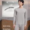 Jiaoxia Men's Medium Warm Thermal Underwear Bottom