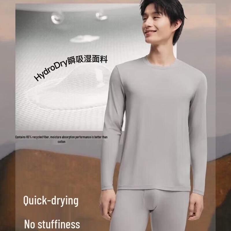 Jiaoxia Men's Medium Warm Thermal Underwear Bottom