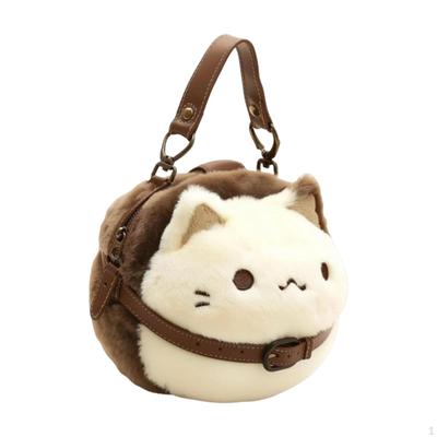Katzen-Plüschtasche für Geburtstage Geldbörse Stofftier Umhängetasche