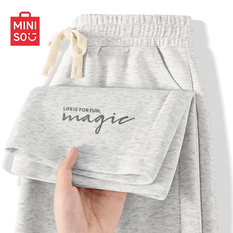 MINISO Men's Heavyweight Loose Fit Casual Sweatpants