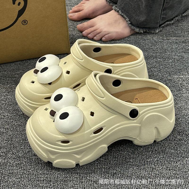 [] Cave shoes sandals women's summer wear heightened thick-soled non-slip beach baotou