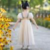 Bamino Girls' Chinese Style Hanfu Summer Dress