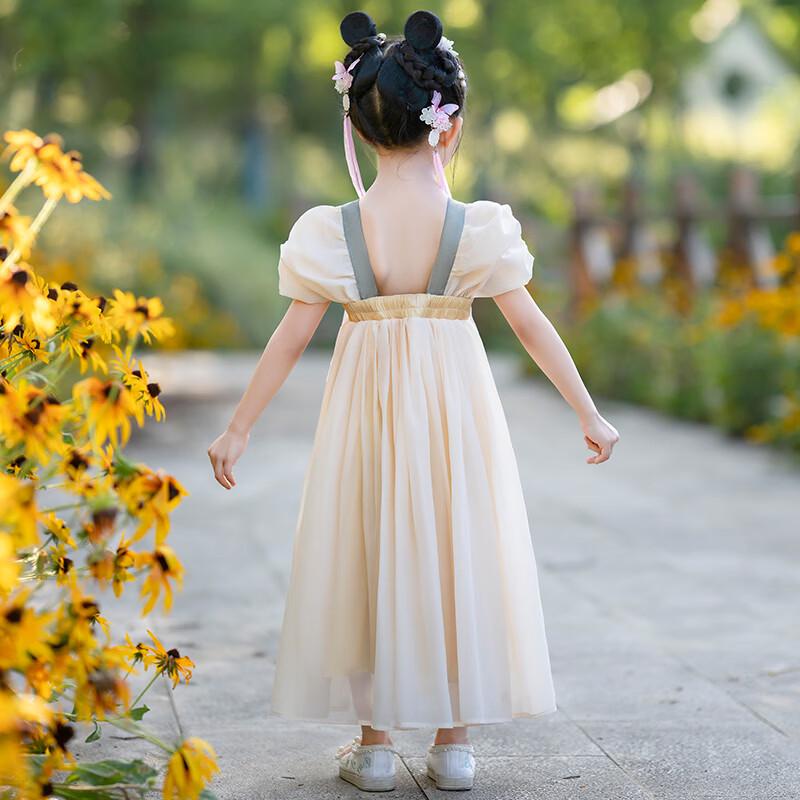 Bamino Girls' Chinese Style Hanfu Summer Dress