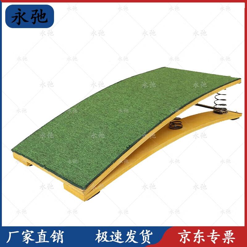 Yongchi Gymnastics & Outdoor Fitness Equipment