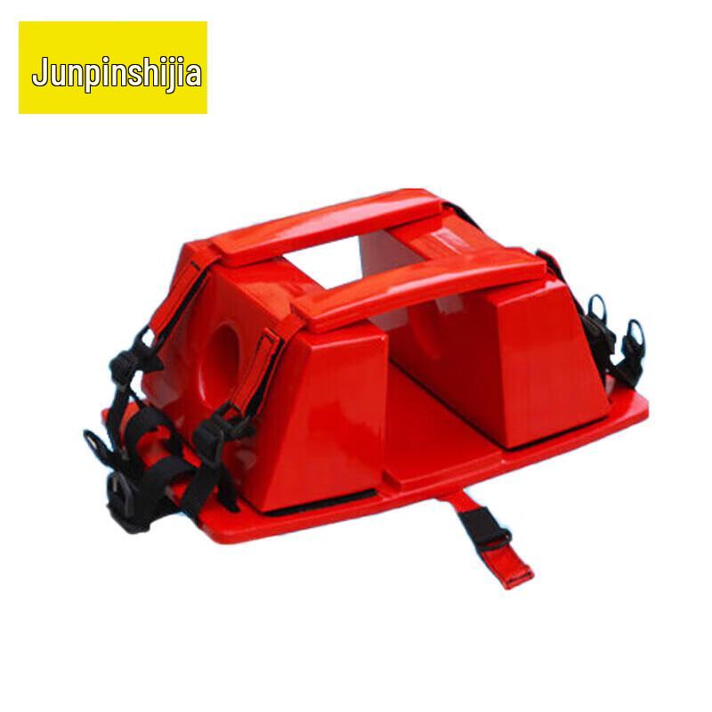 Emergency Spinal Immobilization Board with Head Immobilizer