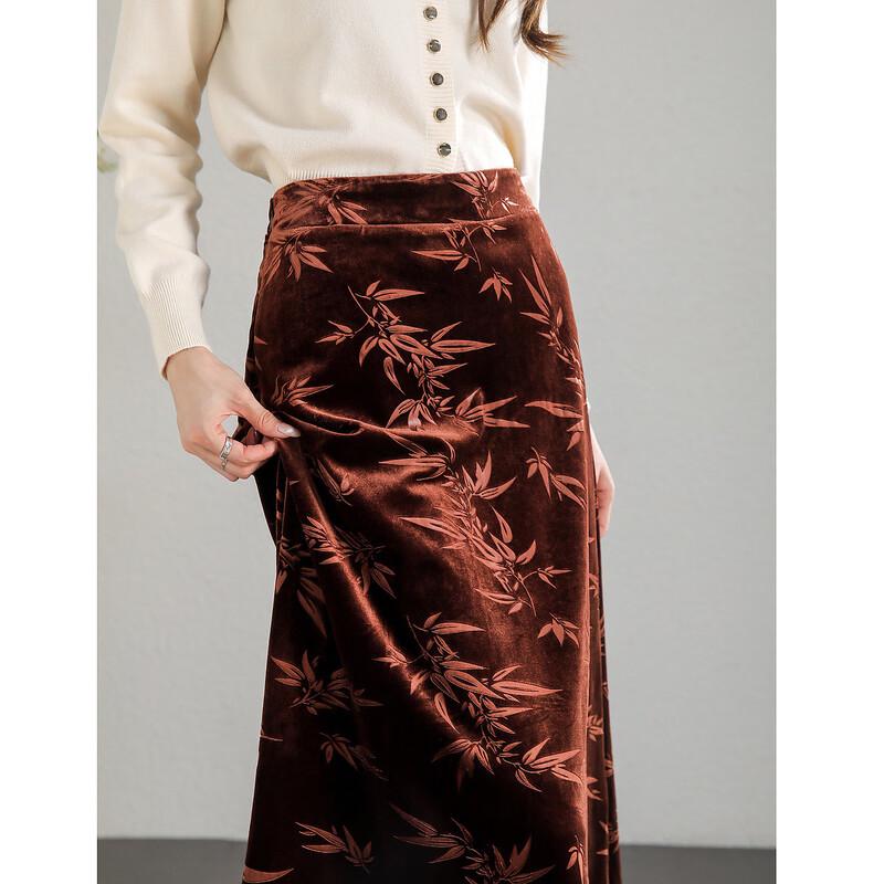 Demana Velvet Embossed A-Line Midi Skirt