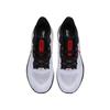 Nike Vomero 17 Men's Running Shoes