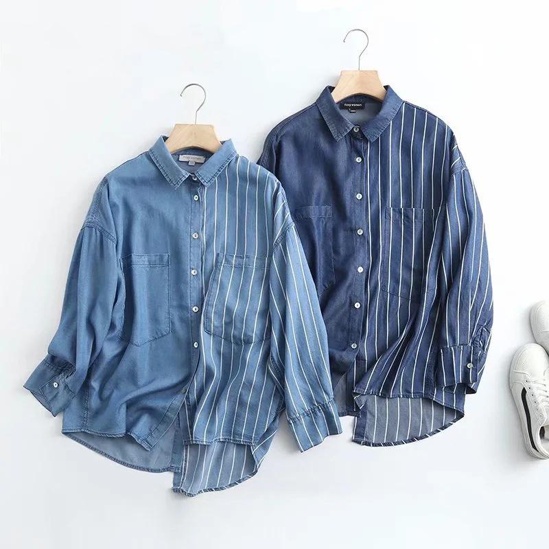 Summer Striped Patchwork Women Long Sleeve Shirt Work Casual Loose Pullovers Oversized