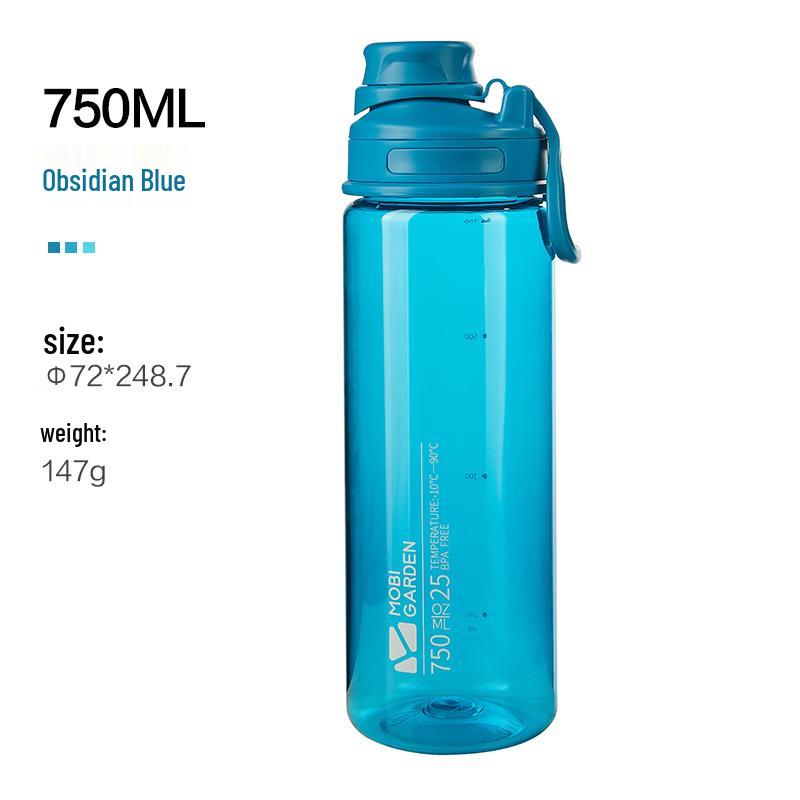 MOBIGARDEN Outdoor Portable Sports Direct Drink Bottle 750ML