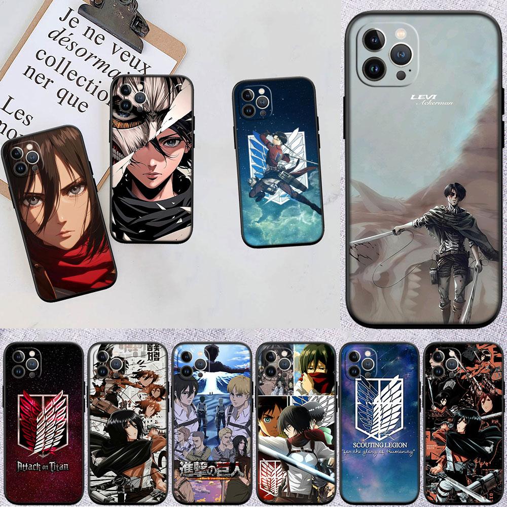 Attack on Titan New High-End Cover Phone Case for iPhone 17 Pro Max Air