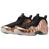 Nike Air Foamposite One "Metallic Copper" Sneaker Freizeitschuhe FZ9902-001