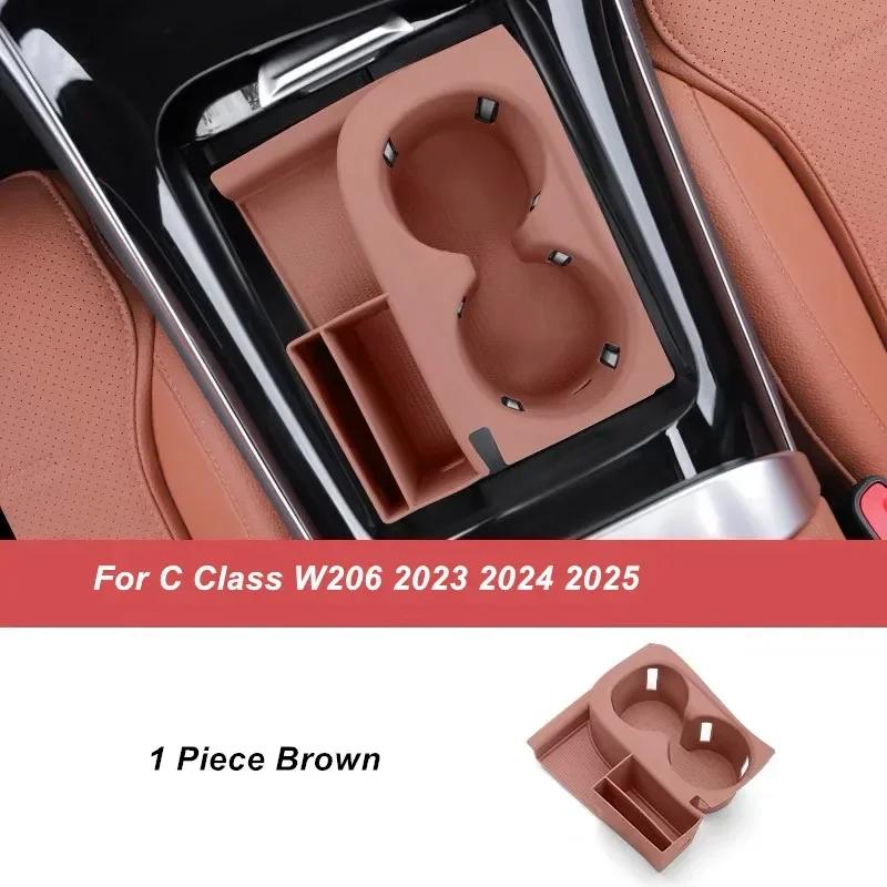 Porte-gobelet d'eau de console centrale en silicone, housse de protection étanche, garniture pour Mercedes Benz Classe C W206 GLC X254 2026-2026