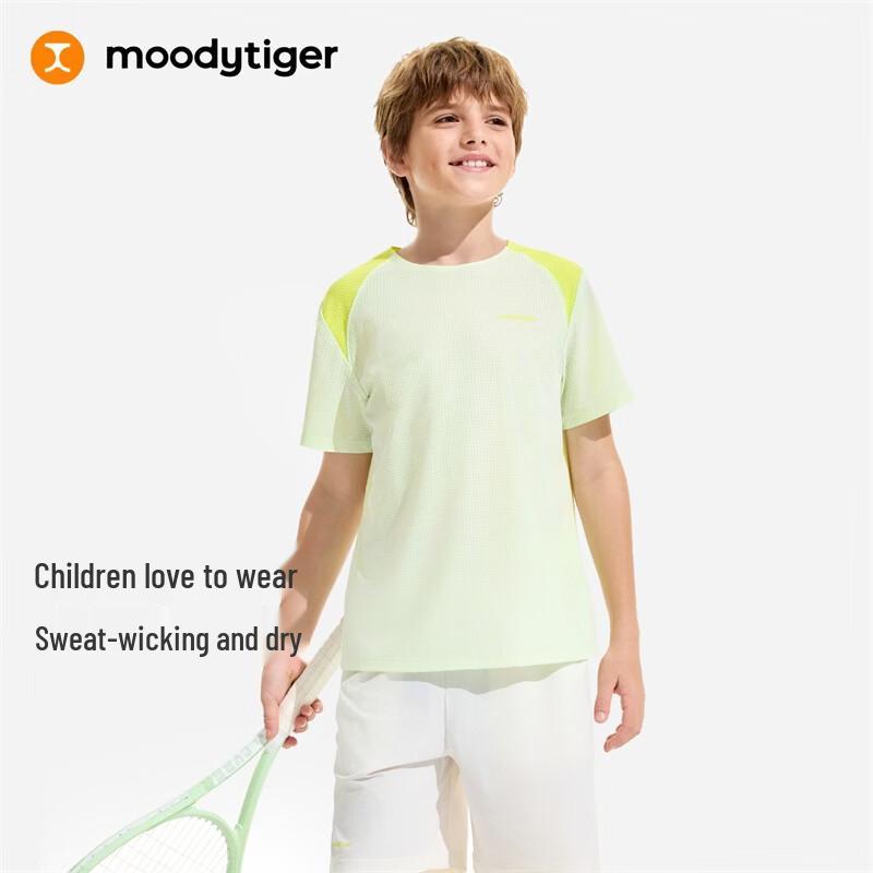 Спортивная футболка с лоскутным дизайном Moody Tiger для мальчиков, быстросохнущая 140