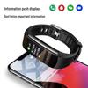 Yidian Smart Temperature Monitoring Sports Bracelet (CN version)