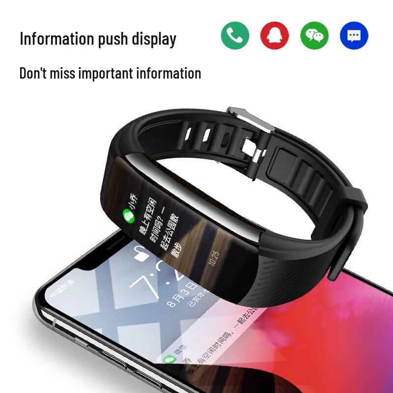 Yidian Smart Temperature Monitoring Sports Bracelet (CN version)