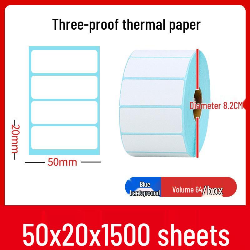 Thermal Self-Adhesive Labels 70x60mm for Express Logistics & Supermarkets