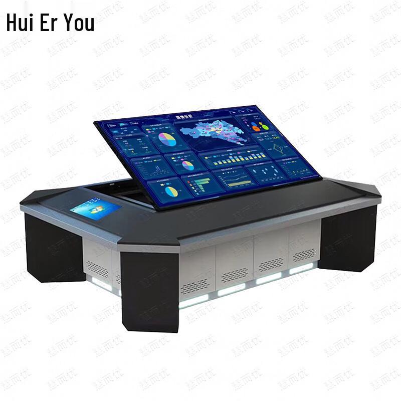Huieryou Interactive 3D Digital Sandbox