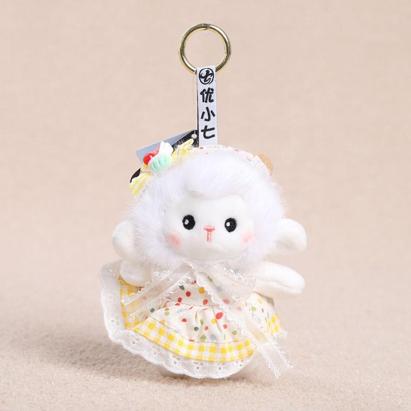 New Polyester Plush Toy Cute Pastoral-Style Little Sheep Doll Birthday Gift Dressed-Up Decorative Ornament