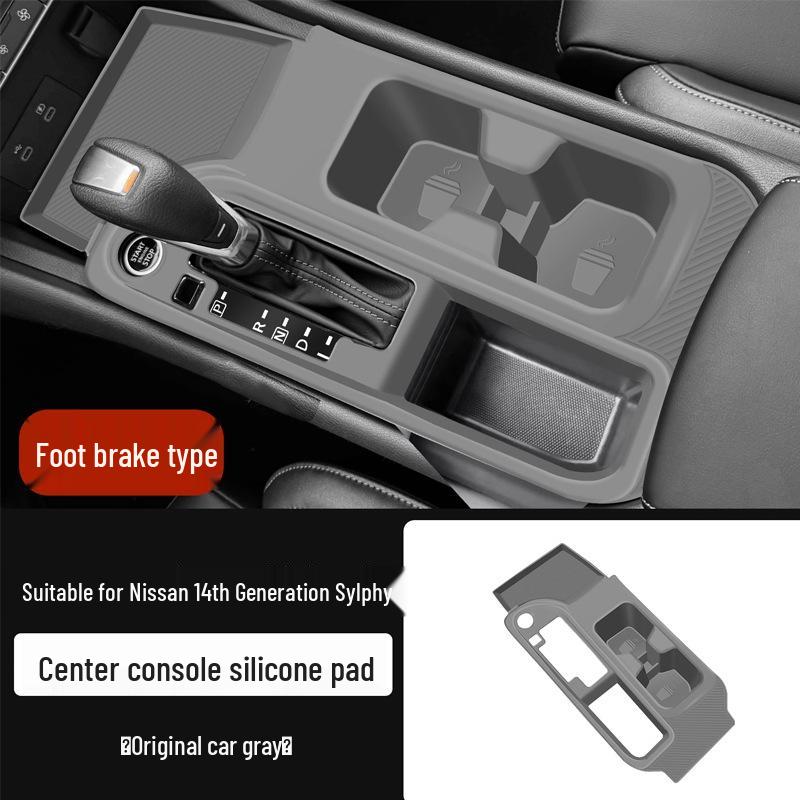 Nissan Sylphy 14th Gen Gear Shift Silicone Anti-slip Pad