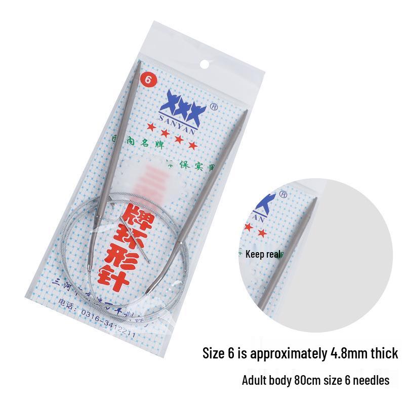 Sanyan Stainless Steel Circular Knitting and Crochet Needles Set