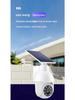 Intelligent Solar-Powered Motion Sensor Lights with Surveillance Camera Design