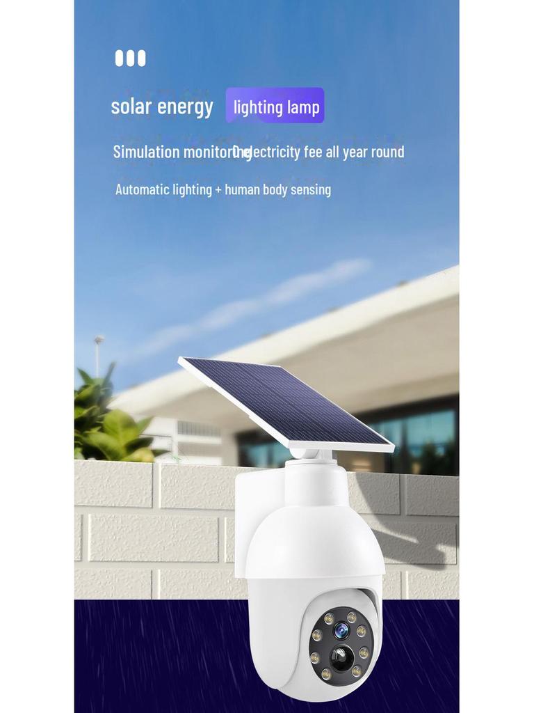 Intelligent Solar-Powered Motion Sensor Lights with Surveillance Camera Design