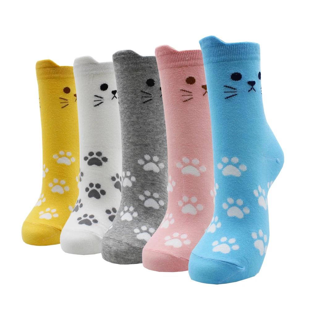 Niedliches Kuh Hund Katze Socken Set 10 Stück = 5 Paare Für Mädchen Jungen Kawaii Korea Harajuku Lustige Cartoon Tiere Bedruckt Happy Sox Weich Gemütlich