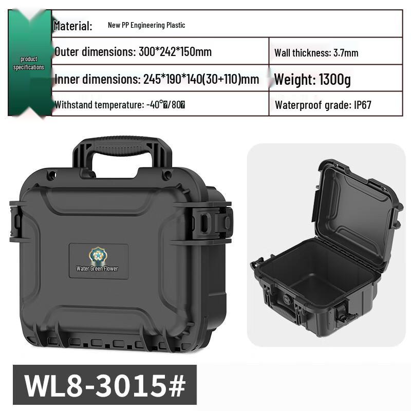 OEING Sealed Protective Storage Case Standard