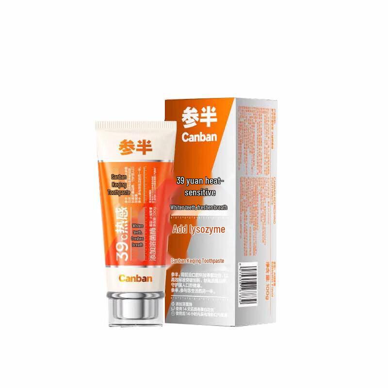 Sanban Lysozyme Edelweiss Fresh Breath Toothpaste