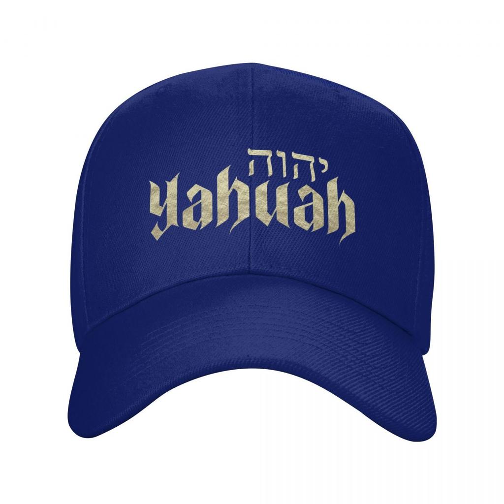 Yahuah The Kingdom Of God Christian Hebrew Baseball Caps Snapback Unisex  Hats Adjustable Cap Streetwear Baseball Hat Casquette