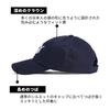 ESS BB Cap No.1 AF_02590701_