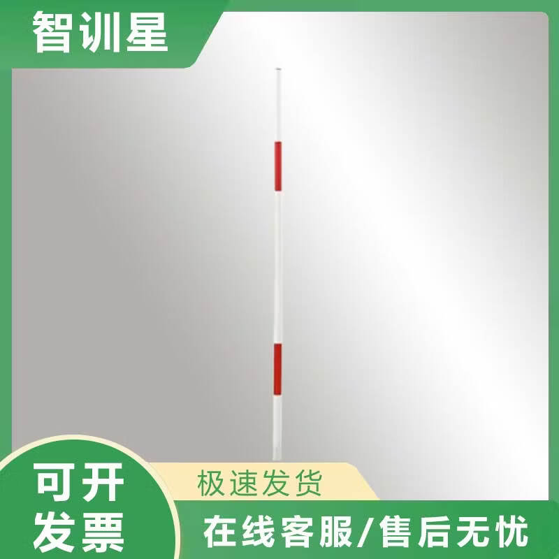 PVC Agility Training Obstacle Pole