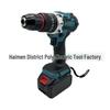 5025 Brushless Electric Drill and Rechargeable Multifunctional Screwdriver (13mm)