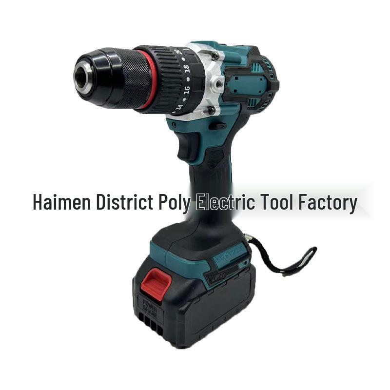5025 Brushless Electric Drill and Rechargeable Multifunctional Screwdriver (13mm)