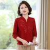 Middle-aged and Old Women's Natal Year Temperament Top Mother Autumn Clothes New Pullover Red Sweater Noble Bottoming Shirt