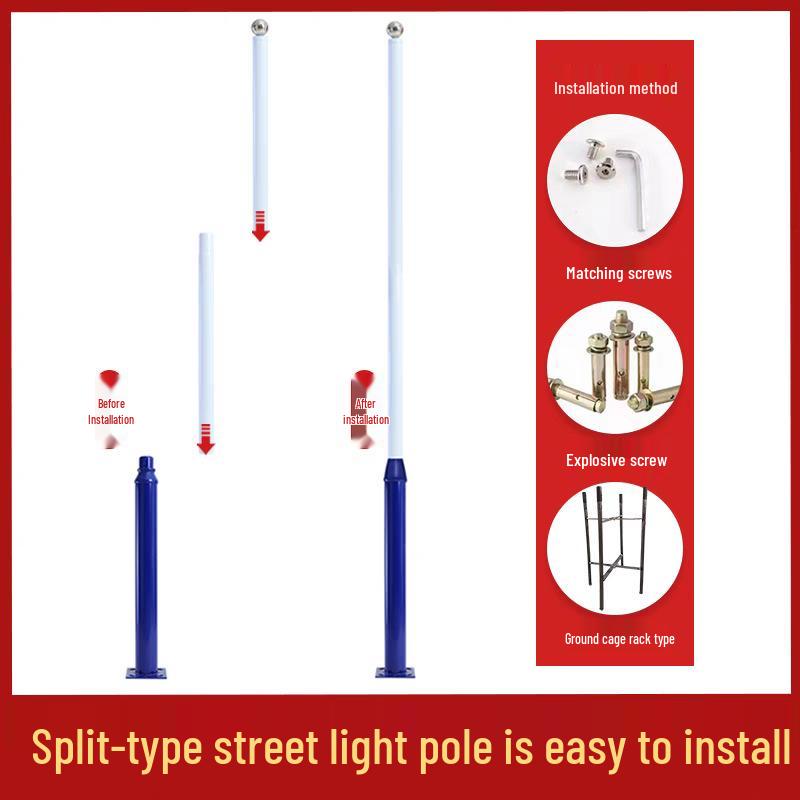 Cross-Border Solar Split Street Light Pole, Galvanized, 3-6 Meters, for New Rural Roads