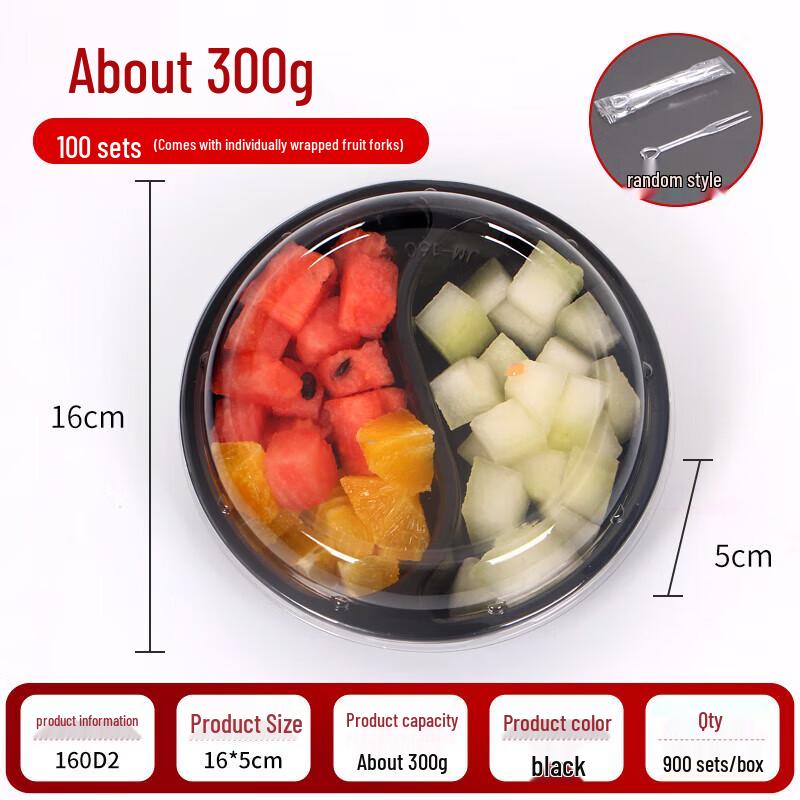 Round 2-Compartment Takeout Food Container