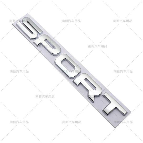 2pcs/lot 3D Metal SPORT Car Emblem Auto Badge Rear Trunk NamePlate Stickers Side Fender Decal