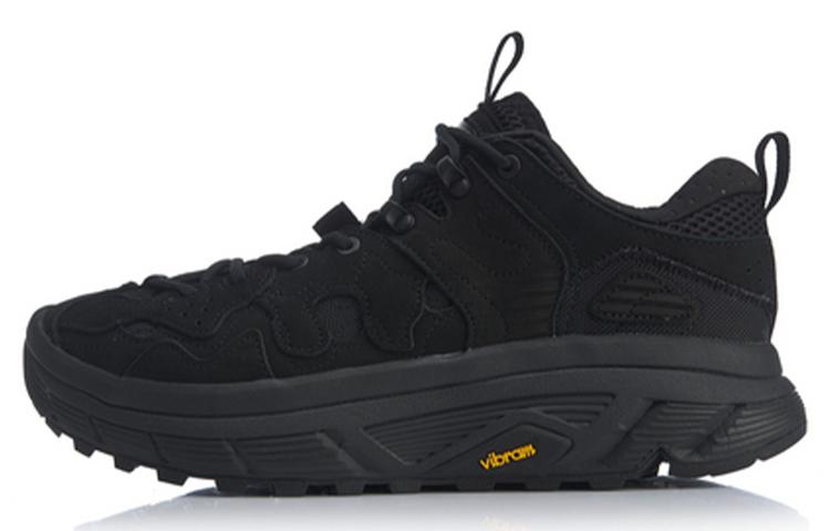 Li Ning Slip Resistant, Abrasion Resistant, Breathable, Coverage, Balance, Lightweight AGBQ065-1 45