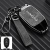 Key Case for Lynk & Co Models 01, 02, 03, 05, 06 (2021) - Car Shell Buckle