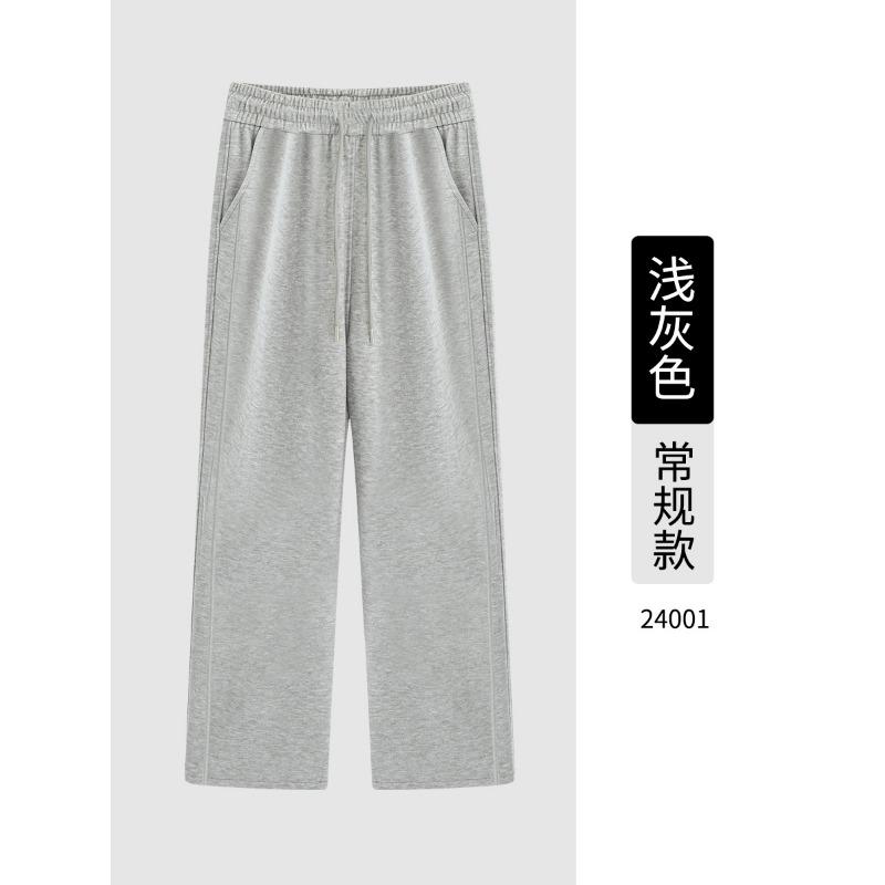 Ankara Red Cashmere Pants Women's Loose Straight Pants Knitted Silk Casual Narrow Wide-leg Pants