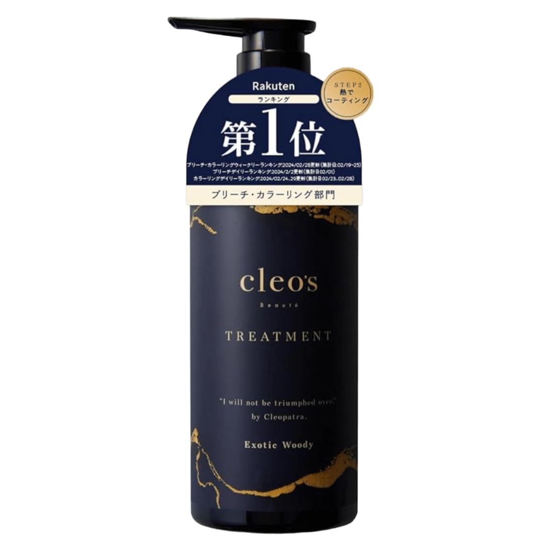 

Beaute Repair Treatment popular hair care product for and smooth Special care for Cleo s 380ml, bleached, wavy, dry, hair. Cleo s treatment. синий