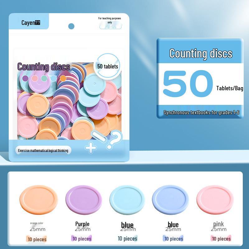 25mm Geometric Counting Chips for First Grade Math – Learning Coins for Addition and Subtraction