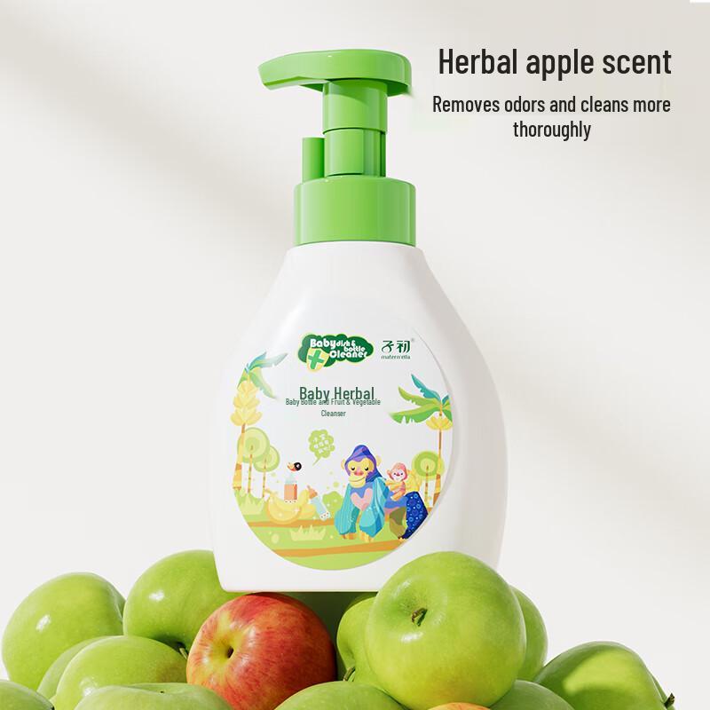 ZiChu Kräuter-Babyflaschen- & Fruchtwaschmittel