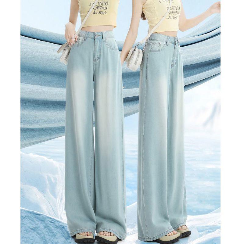 Women s High-Waisted Tencel Jeans: Slimming, Loose, Straight-Leg, Petite, Floor-Length, Summer Style. XS