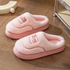 Cotton slippers home autumn and winter cartoon cotton shoes shoes warm plush thick soled plush couple cotton mop