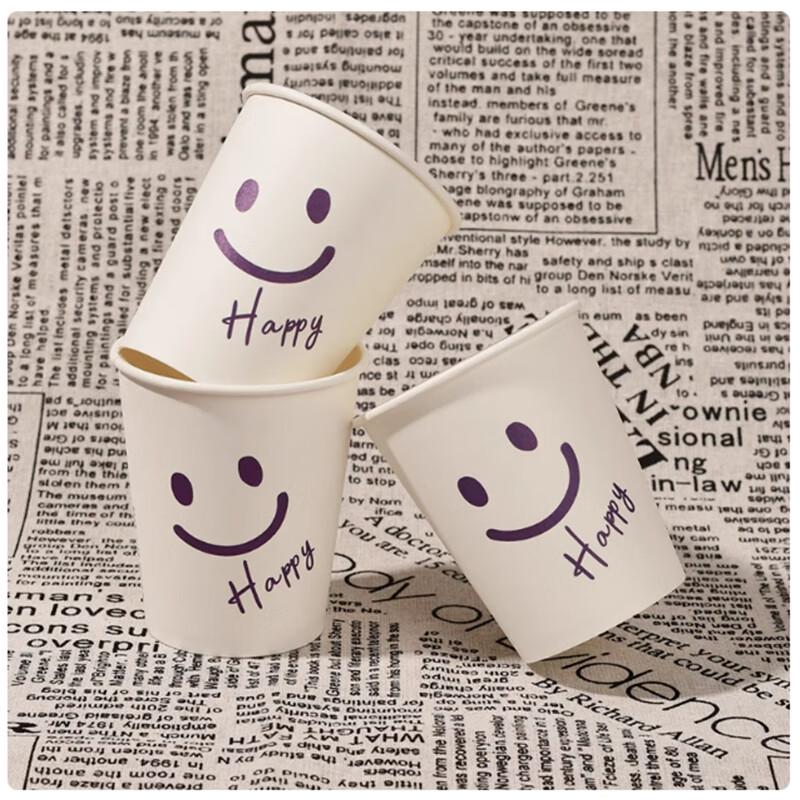 Sanbile Happy Smile Thickened Disposable Paper Cups, 300 Pcs