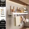 DANLE Punch-Free Wall-Mounted Kitchen Storage Rack
