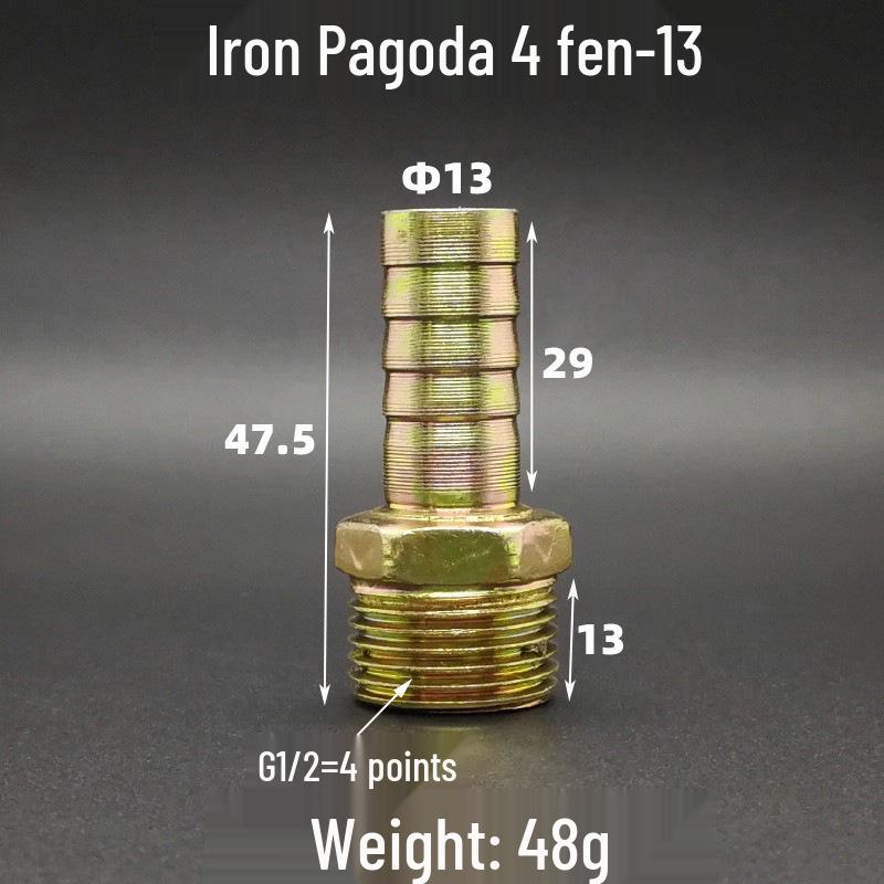 Iron-Plated Threaded Pagoda Hose Connector - Fits 1/2, 3/4, 3/8, 1/4, 1 Inch